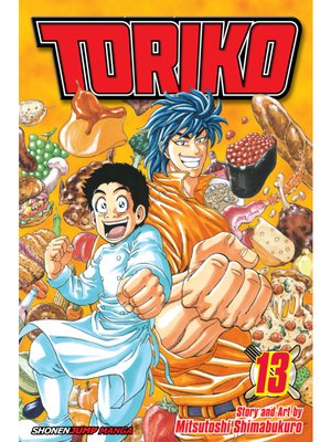 cover image of Toriko, Volume 13